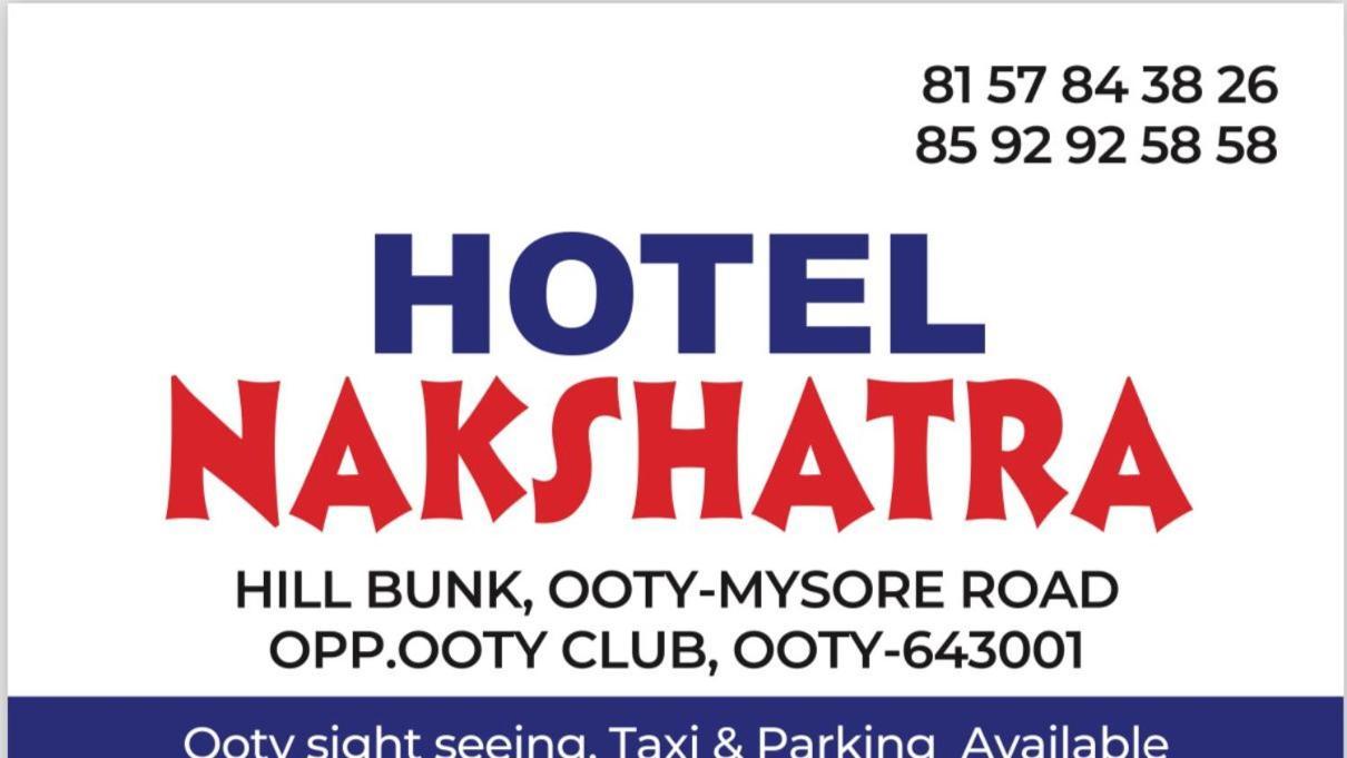Hotel Nakshatra Ooty Exterior foto